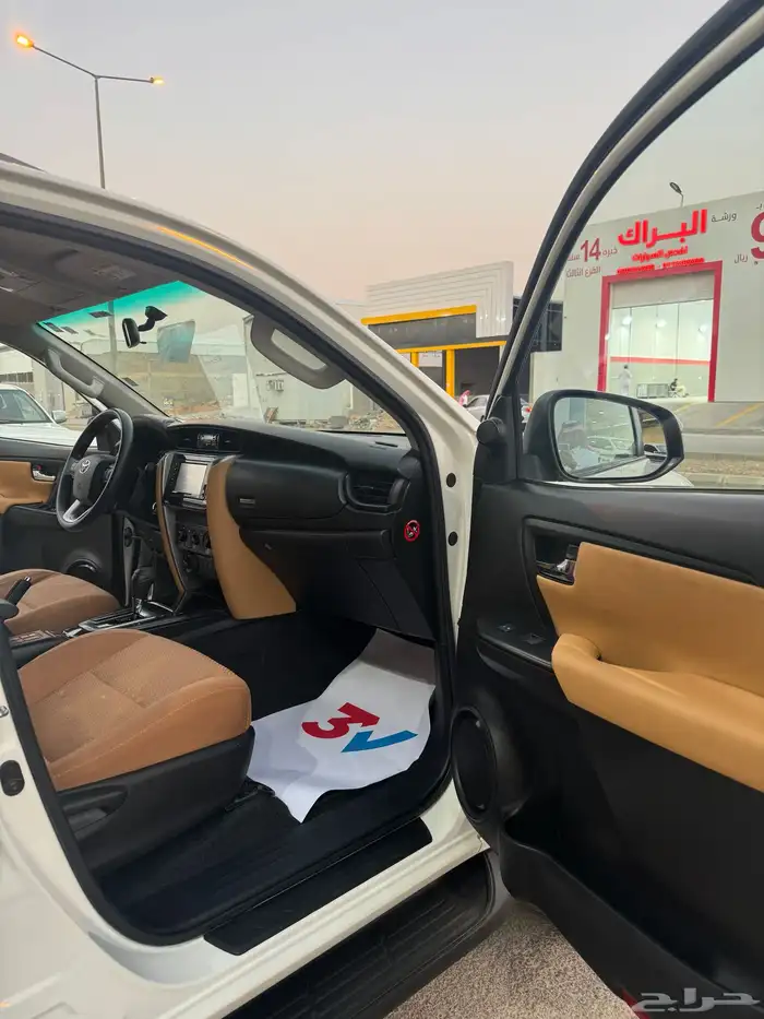 فورشنر 2021 13