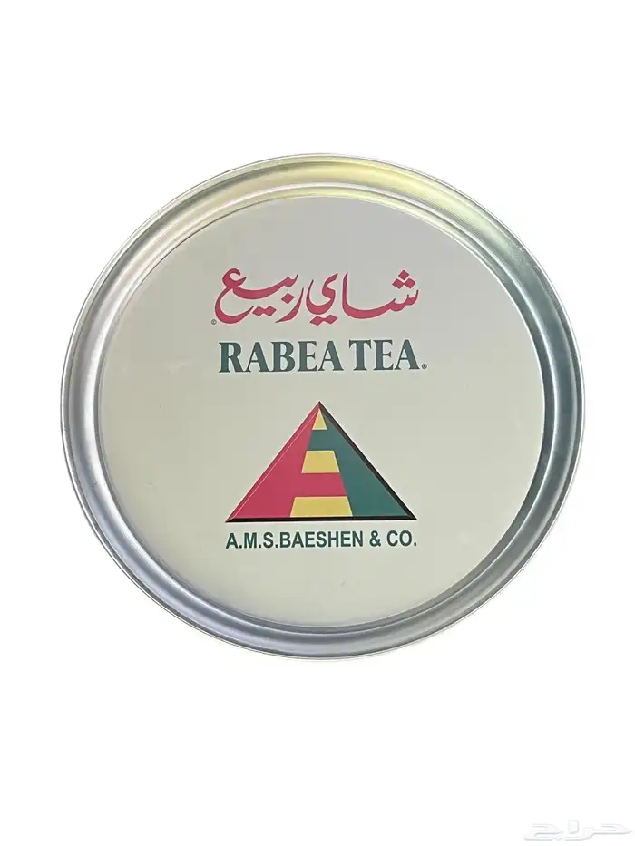 صحن بشعار 0