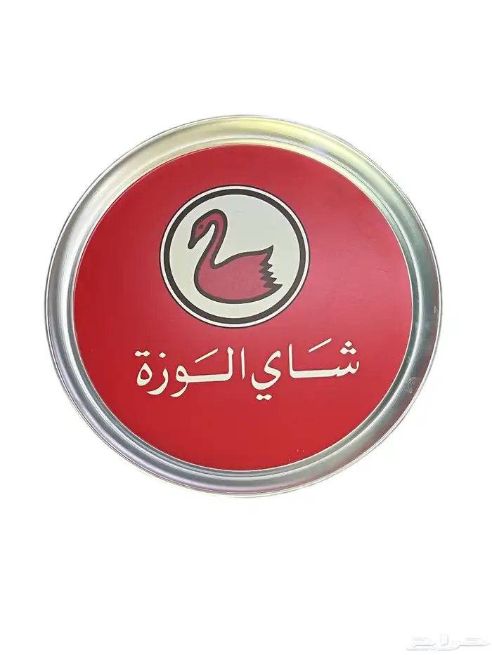 صحن بشعار 1