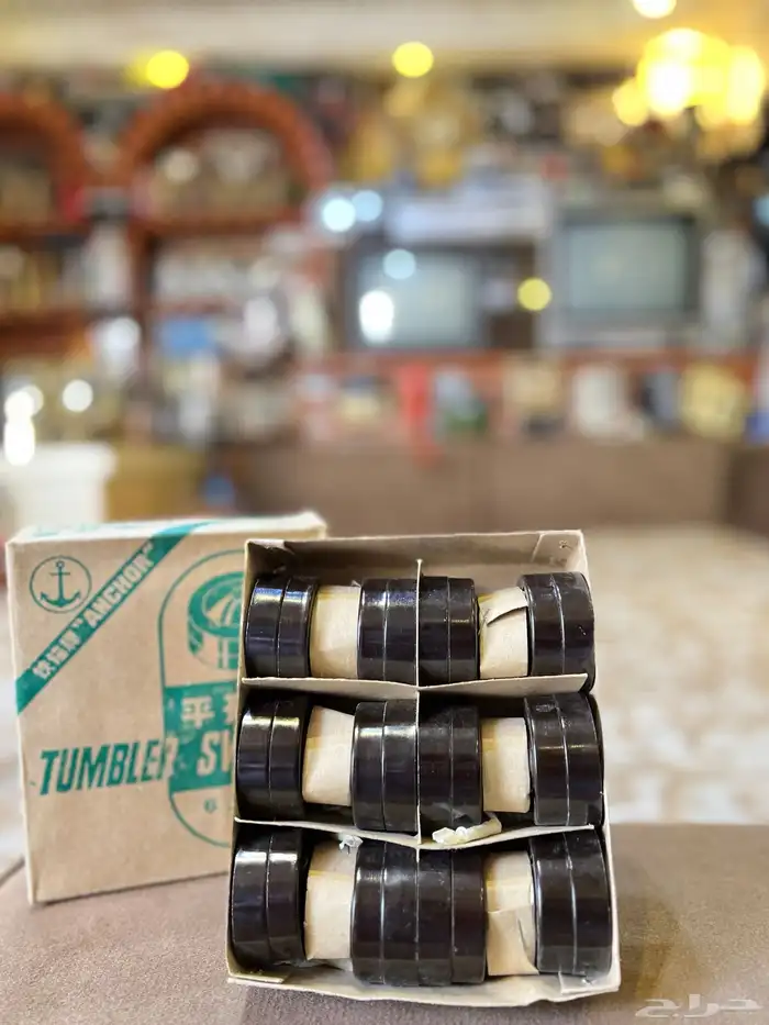 كرتون مفاتيح طقاق قديمة تراثية 1