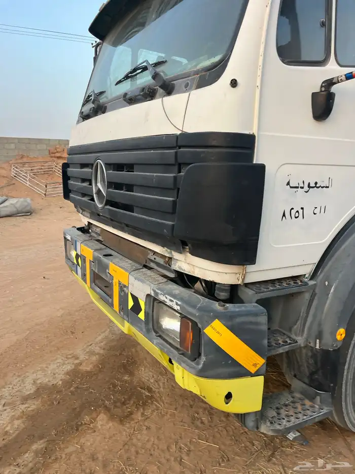راس البي للبيع 2