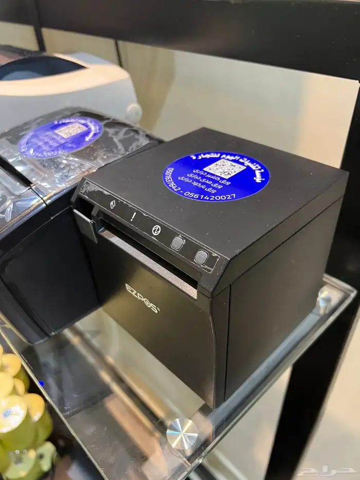 جهاز كاشير لمس بعروض خاصة معتمدين من الزكاة والدخل المرحلة 2