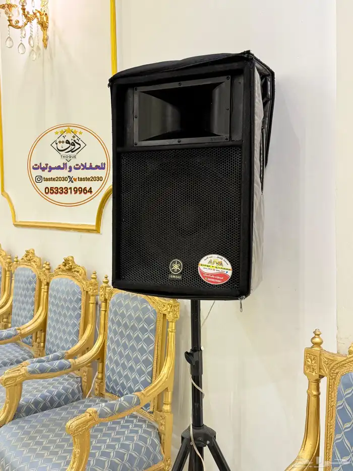 دي جي الرياض سماعات 2