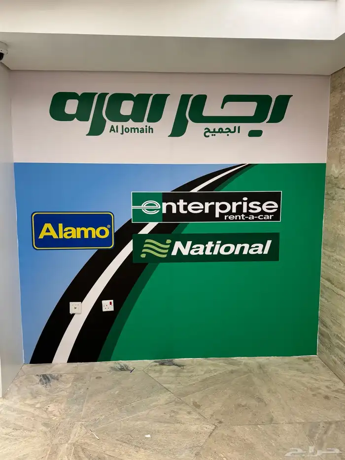 حروف زنكور كلادينج استالس اكريلك 25