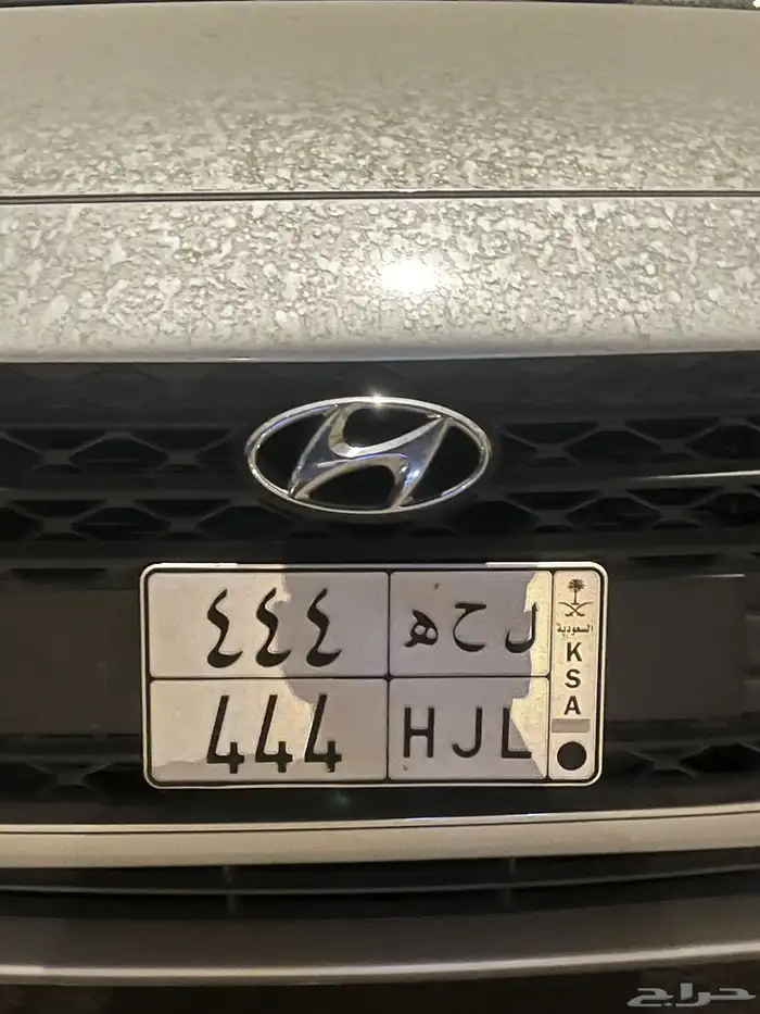 لوحه ثلاثي مميز ارقام متكرره وحروف مميزه 0
