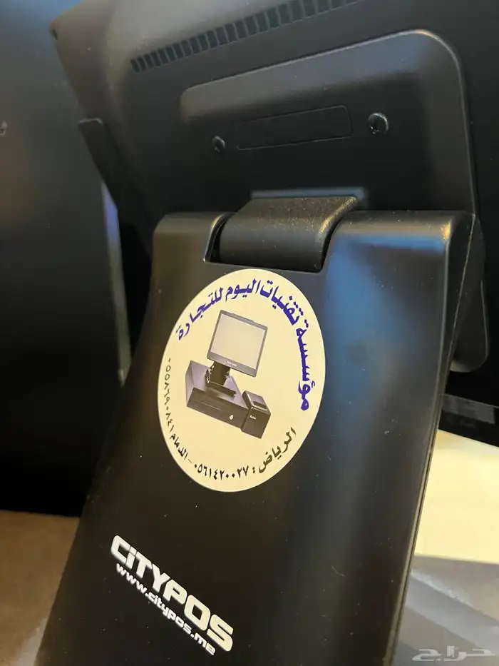 جهاز كاشير لمس بعروض خاصة معتمدين من الزكاة والدخل المرحلة 10