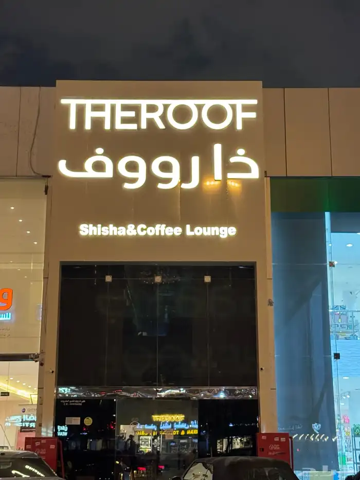 حروف زنكور كلادينج استالس اكريلك 14