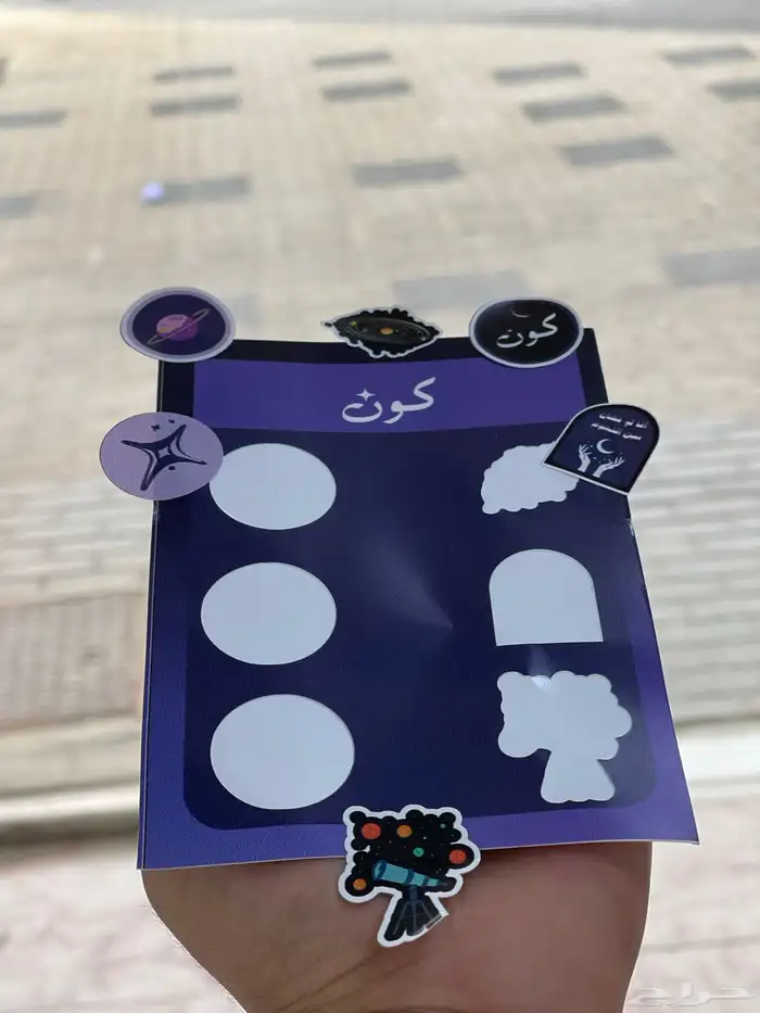 مطبعة مطابع طباعة كروت شخصية فواتير سندات عقود اختام استيكر 11