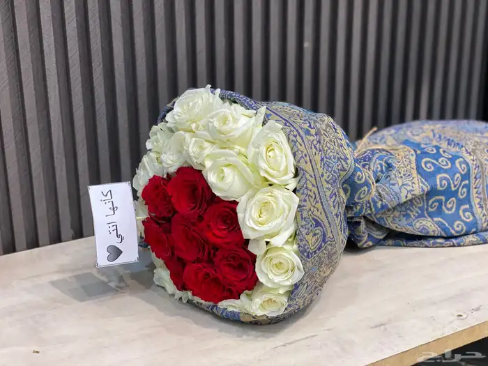 باقة الشال الكشميري هدايا جدة تنسيق باقات وهدايا وتوصيلها 6