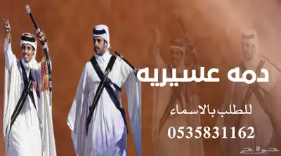 منشد شيلات شاعر جزل 0