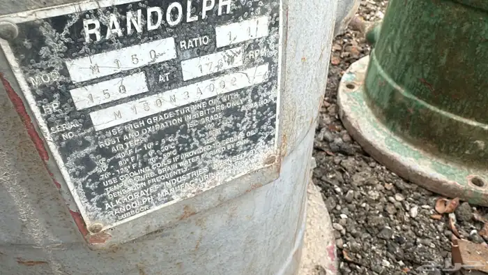 قير جنسون 500 - 80 حصان قير رندلوف 300 - 150 - 80 حصان 9