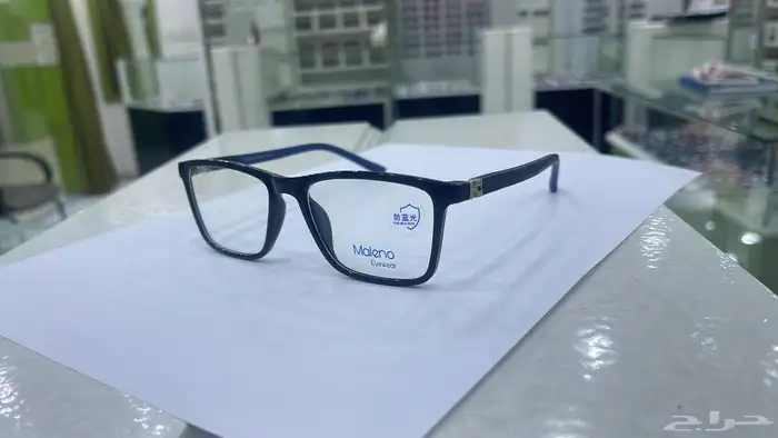 نظارات طبية 0