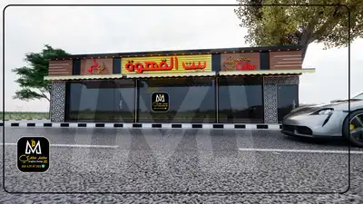 تصميم واجهات كلادينج 3D 0