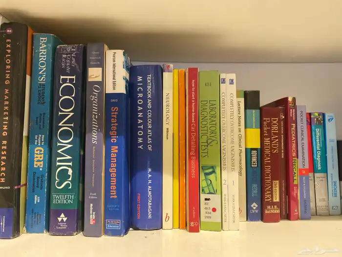 كتب انقليزية 1