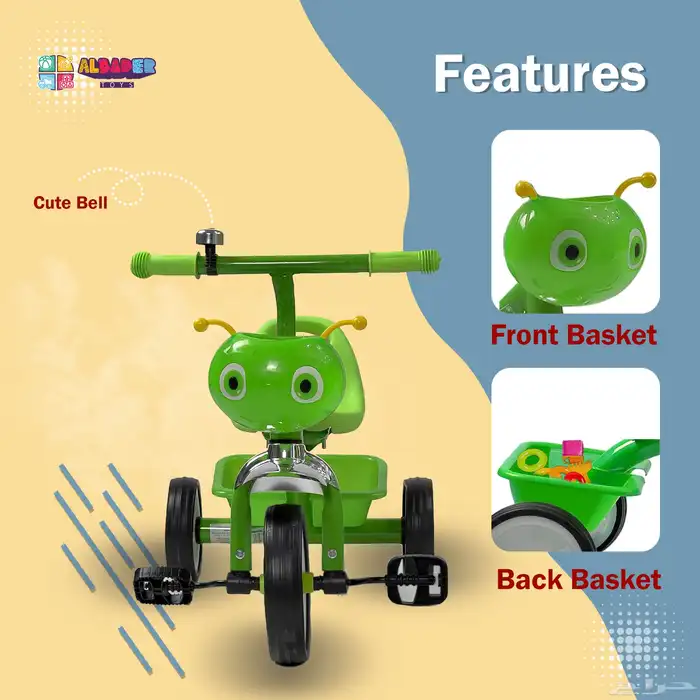 دراجة 3 كفرات للاطفال - سيكل 3 كفرات تصميم نحله وبعدة الوان 17