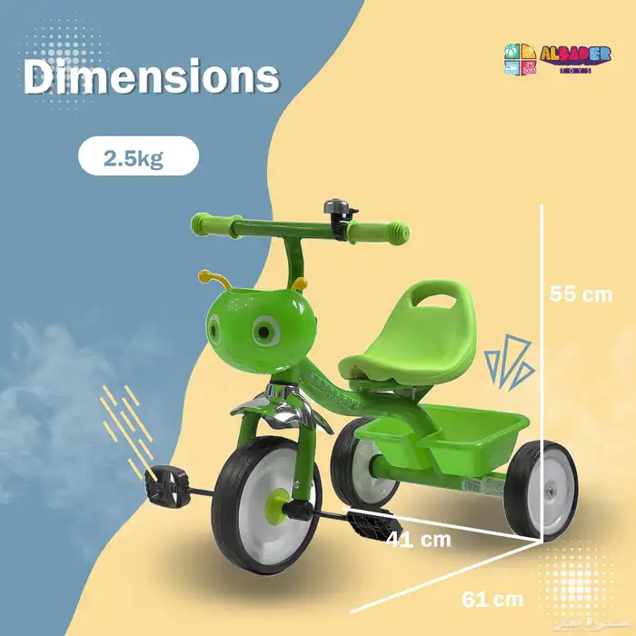 دراجة 3 كفرات للاطفال - سيكل 3 كفرات تصميم نحله وبعدة الوان 19