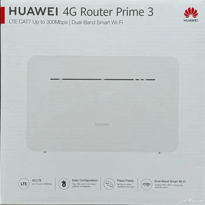 مودم هواوي 4G برايم 3 3