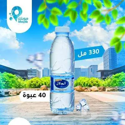 باقات ادارة حسابات مواقع التواصل الاجتماعي 4