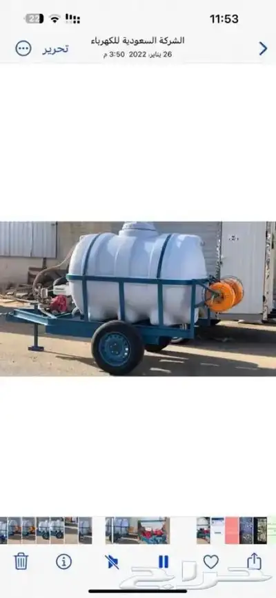 ورشه ركن الربيع للحداده 0