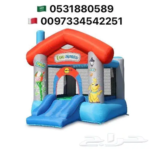 ايجار وبيع بيت هزاز نطيطات زحليقات ملاعب صابونية العاب اطفال 3