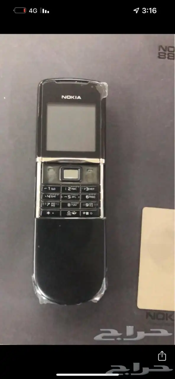 جوالات بلاك بيري نوكيا اصلي بولد كي ون كي2 62