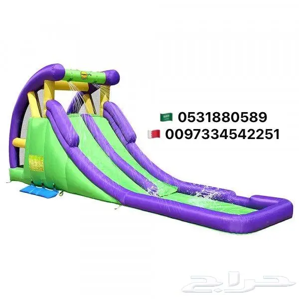 بيع العاب اطفال نطيطات زحاليق مائية نقيزات بيت هزاز 1