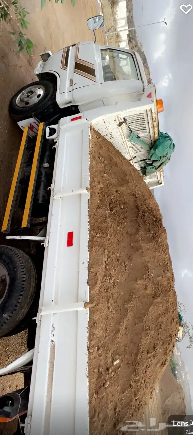 تربه زراعيه 2