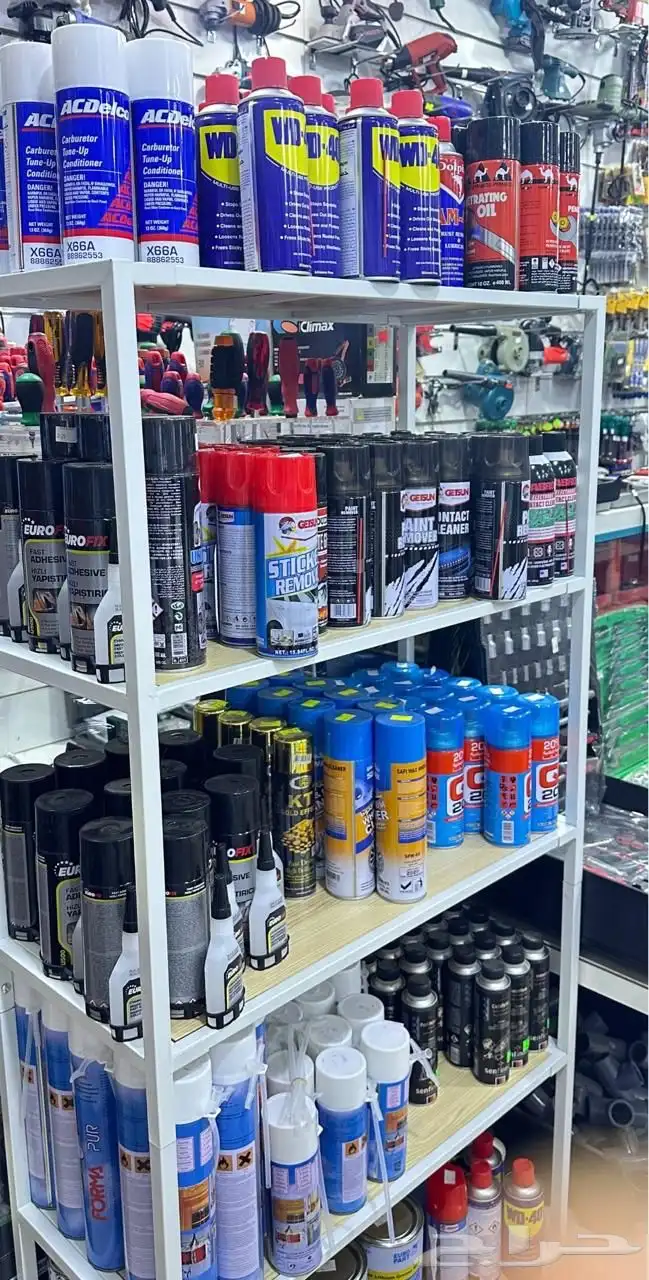 مؤسسة العدة المتقدمة 19