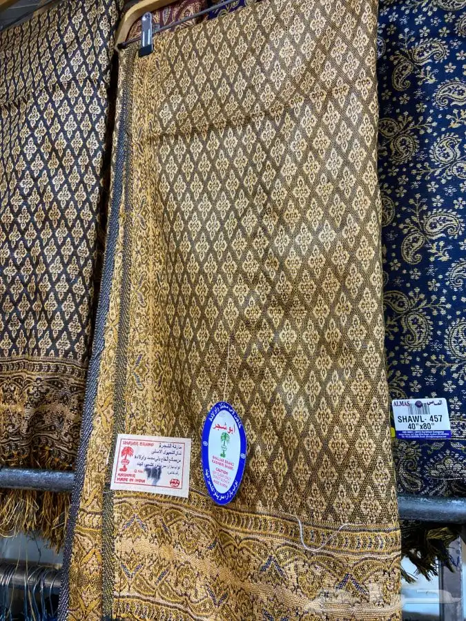 شالات كشميري 6