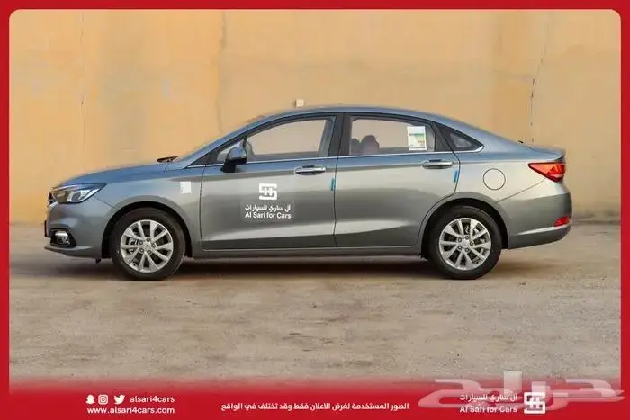 بايك اونر D50 2023 فل كامل ألوان 23