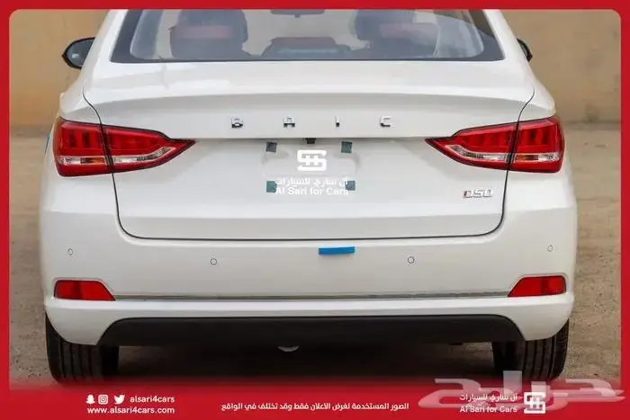بايك اونر D50 2023 فل كامل ألوان 24