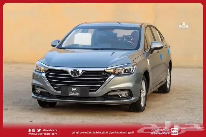 بايك اونر D50 2023 فل كامل ألوان 2