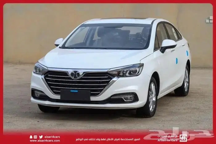 بايك اونر D50 2023 فل كامل ألوان 3