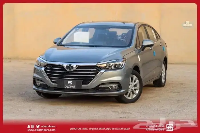 بايك اونر D50 2023 فل كامل ألوان 4