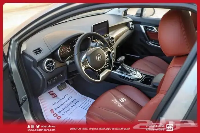بايك اونر D50 2023 فل كامل ألوان 6