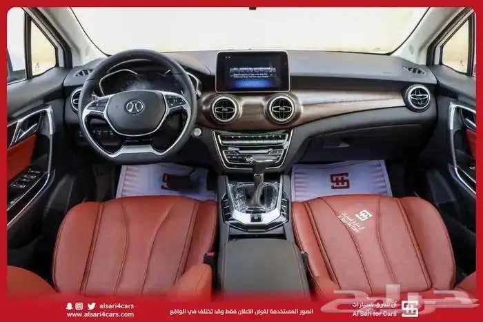 بايك اونر D50 2023 فل كامل ألوان 7