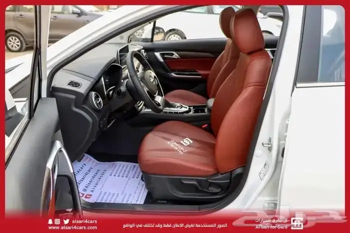 بايك اونر D50 2023 فل كامل ألوان 15