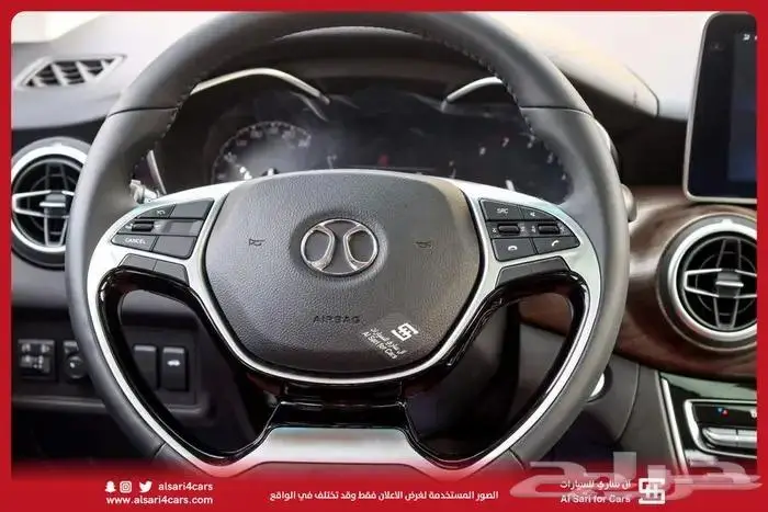 بايك اونر D50 2023 فل كامل ألوان 17