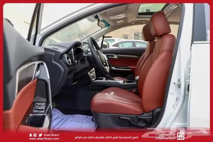 بايك اونر D50 2023 فل كامل ألوان 18