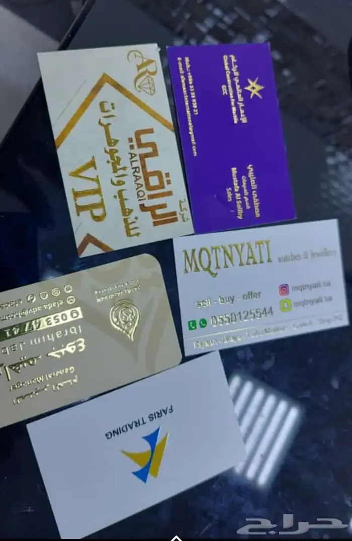 مطبوعات مطبعة طباعة استكر طباعة  طباعة-كروت 2