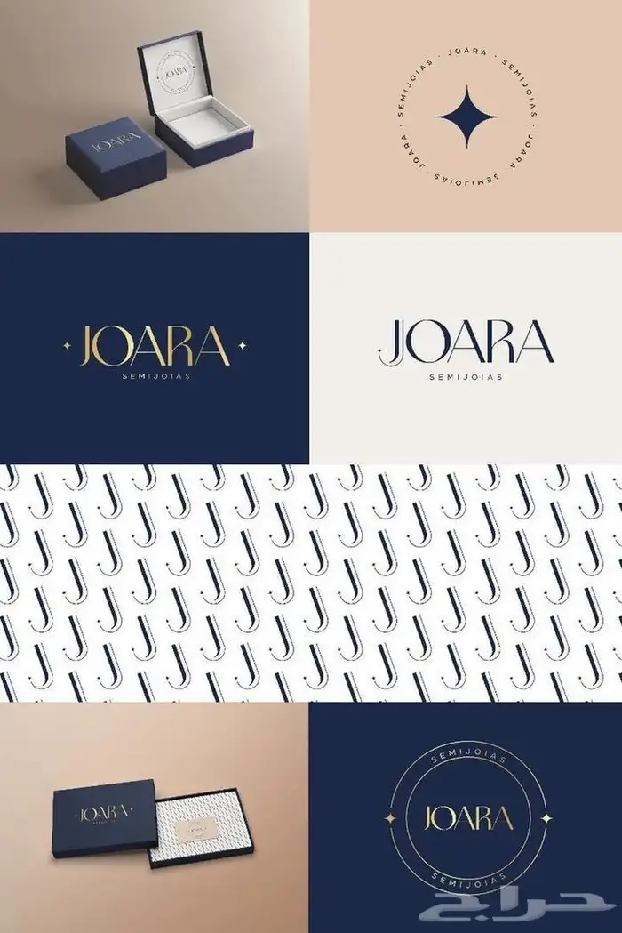 إنشاء موقع إلكتروني - لوقو - هوية تجارية - بصرية مشروع 5