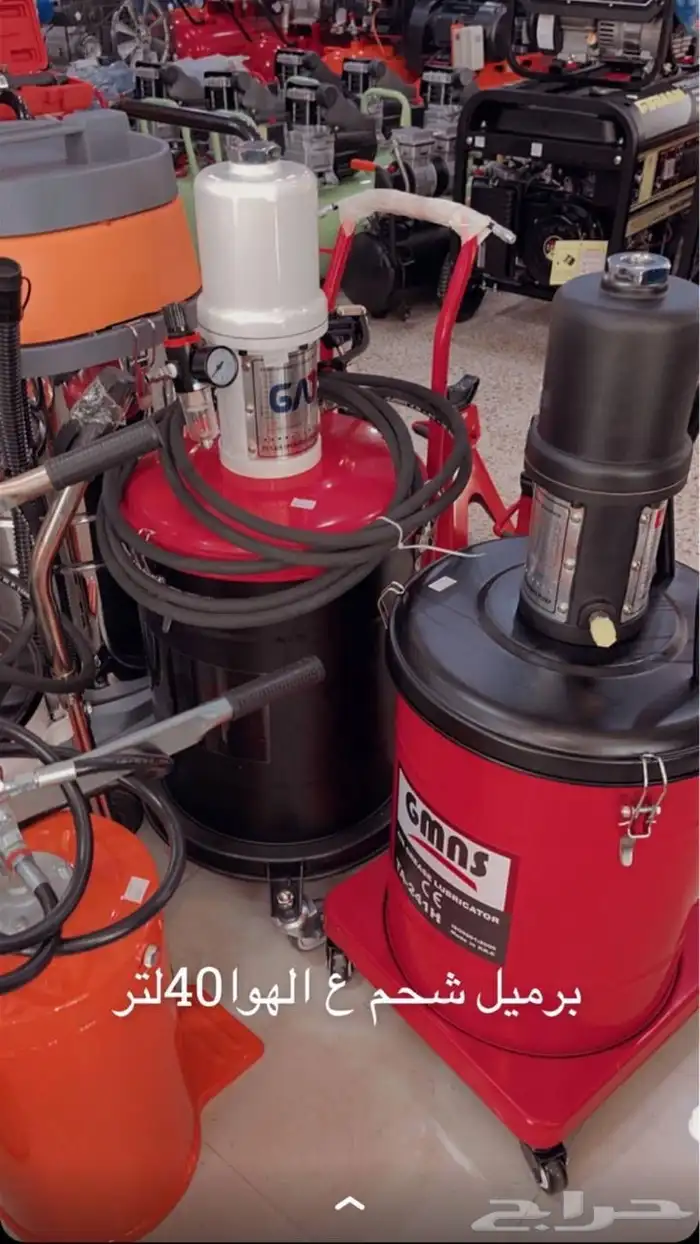 مؤسسة العدة المتقدمة 23