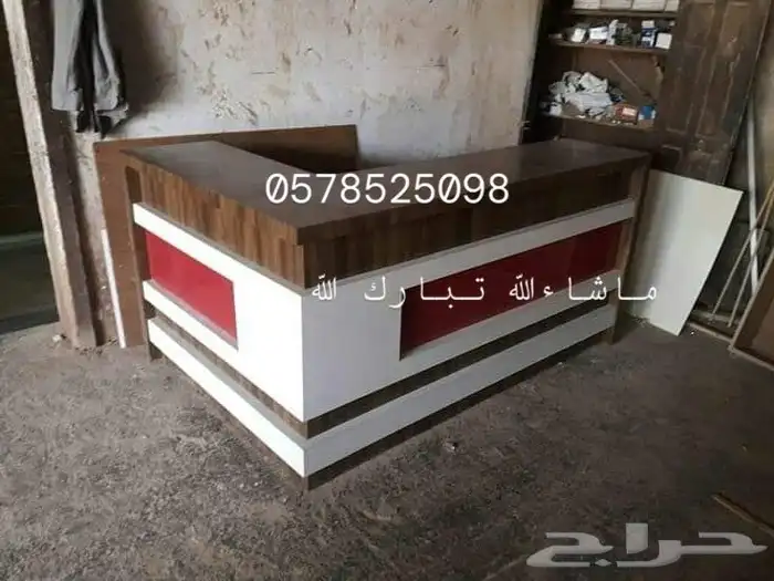كونتر محل مستشفى فنادق 50