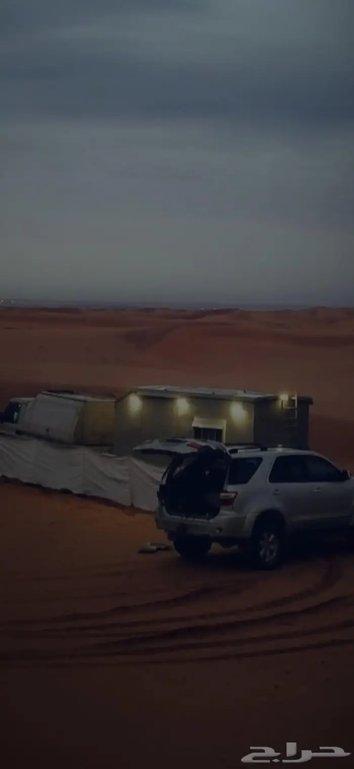للبيع مقطورة ( غرفة ) 4 كفرات 3