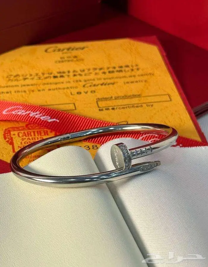 متجر زيرو ون للمستلزمات الرجالية 3