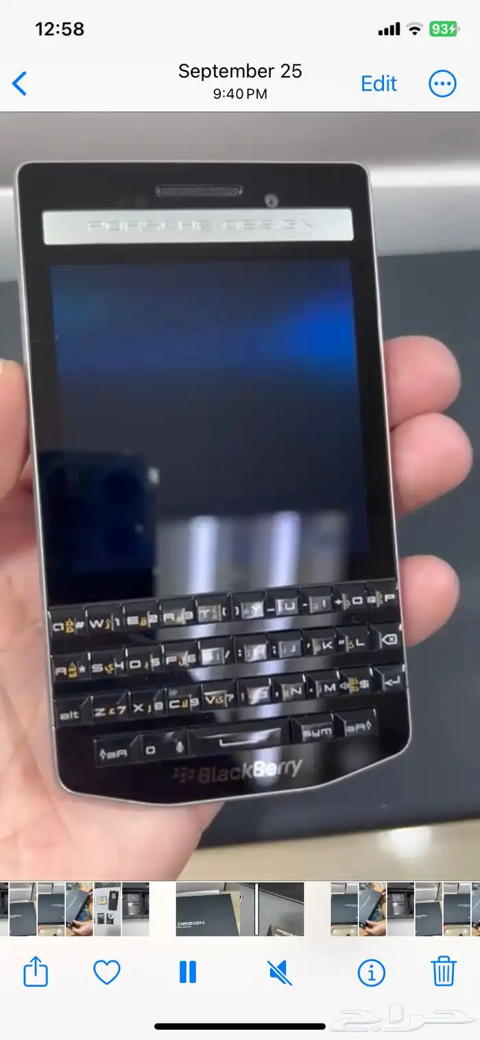 جوالات بلاك بيري نوكيا اصلي بولد كي ون كي2 15