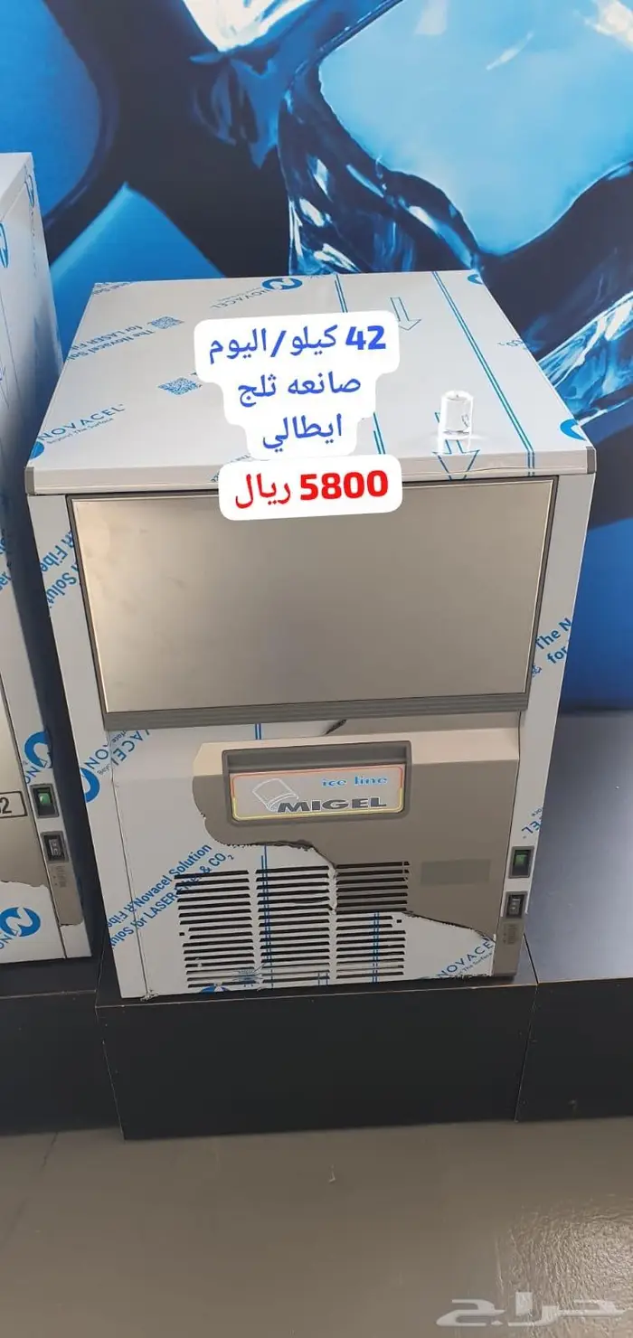 معدات الكافيهات والمطاعم 8