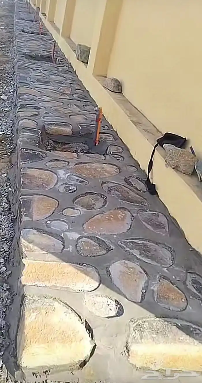 مقوال حجر 2