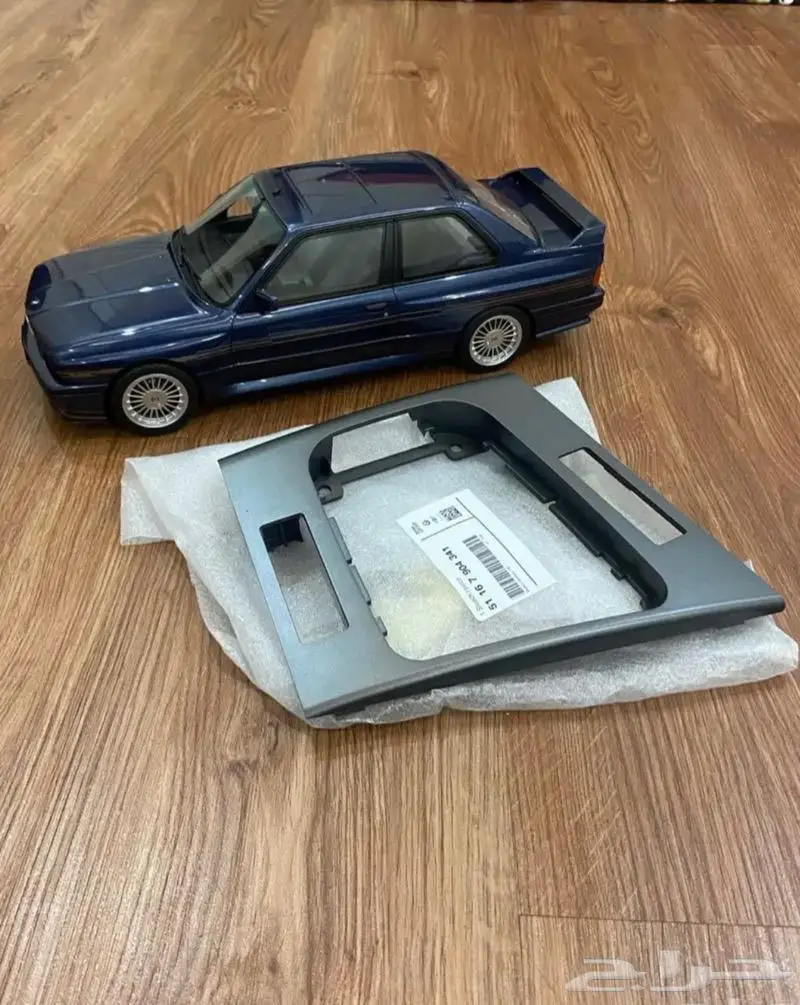 BMW m3 1