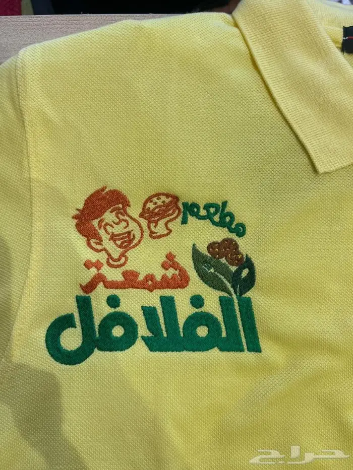 تطريز كابات - يونيفورم - سكربات - أرواب تخرج 3